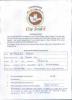 mygov_144619861917377381