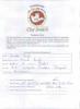 mygov_144619878917377381