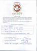mygov_144619994417391121