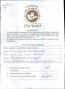 mygov_144620029917391121