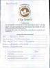 mygov_144620033617391121