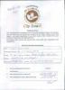 mygov_144620036817391121