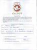 mygov_144620053217391121