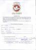 mygov_144620057917391121
