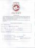 mygov_144620124217417791