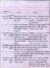 mygov_144621161217504341