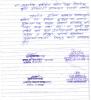 mygov_144622129917675971