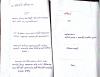 mygov_144622443017533381