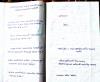 mygov_144622488617533381