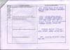mygov_144623477217627761