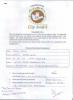mygov_144627098417826631