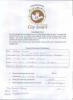 mygov_144627104717826631