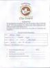 mygov_144627161317826631