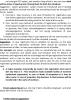 mygov_144629995717719831