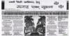 mygov_144653903017977051