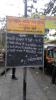 mygov_144655380313519591