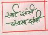 mygov_144661087716432531