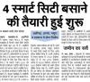 mygov_144671372619536331