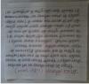 mygov_144671953519341631