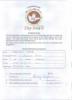 mygov_144672041919564051