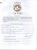 mygov_144672095519569601