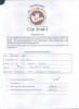 mygov_144672116819569601