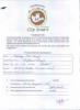 mygov_144672151419573411