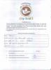 mygov_144672154219571431