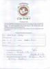 mygov_144672206719573411