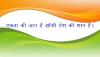 mygov_144672728816297801