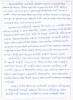 mygov_144680324019386961 mygov_144680324019386961