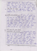 mygov_144696650016287241