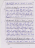 mygov_144696654016287241