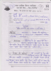 mygov_144696728516287241