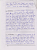 mygov_144696730316287241