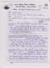mygov_144696750916287241