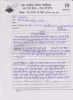 mygov_144696836816288231