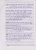 mygov_144696838516288231