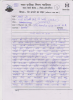 mygov_144696850216288231