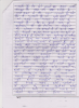 mygov_144696855216288231