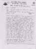 mygov_144696872216288231