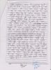 mygov_144696876216288231