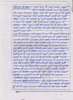 mygov_144696884716288231