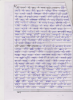 mygov_144696962516288711
