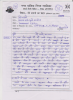 mygov_144697001316288711
