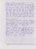 mygov_144697007416288711