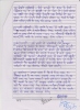 mygov_144697025616289251