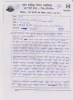 mygov_144697037516289251