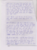 mygov_144697039116289251