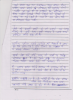mygov_144697041016289251
